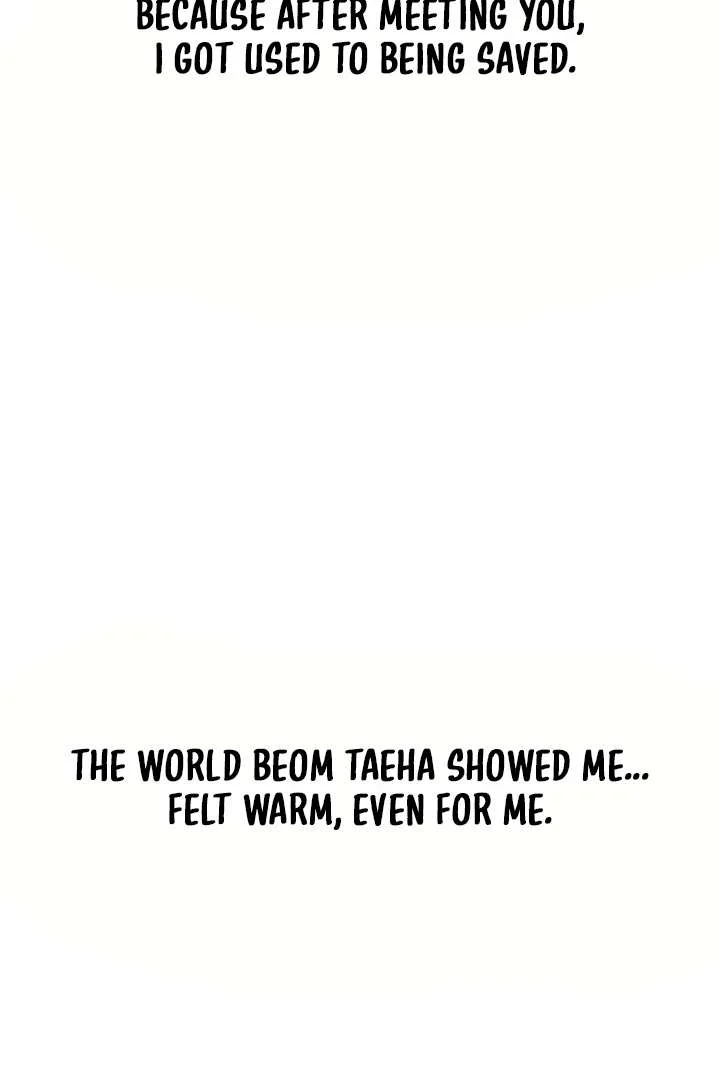 Tears On A Withered Flower Chapter 82 image 25